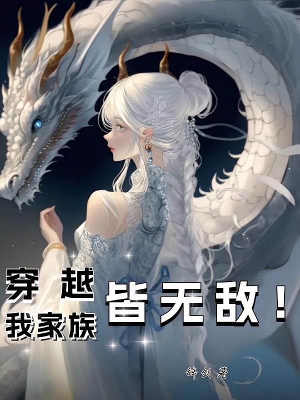 ԽҼ壬޵У