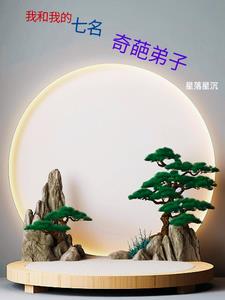 Һҵ