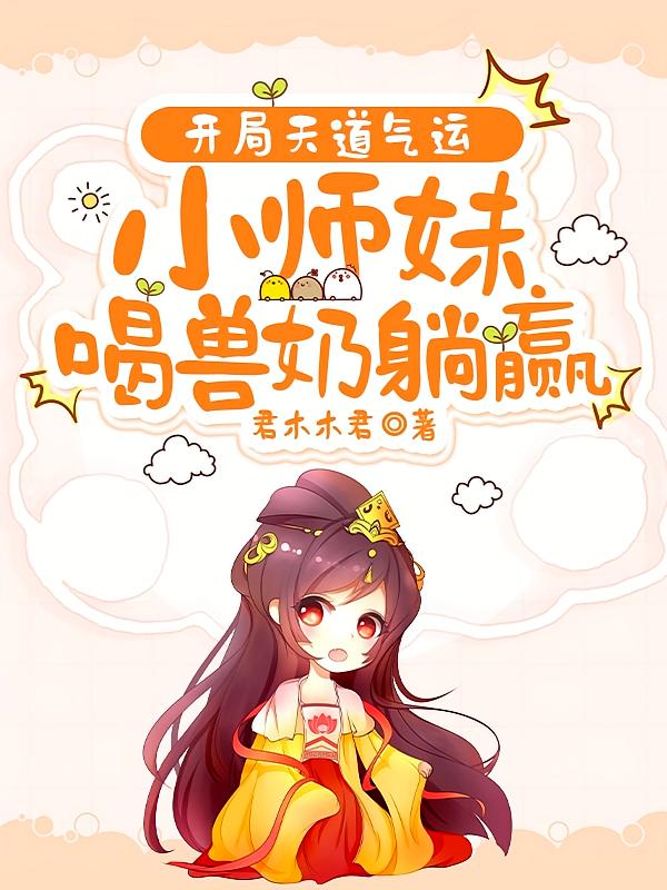 ˣСʦúӮ