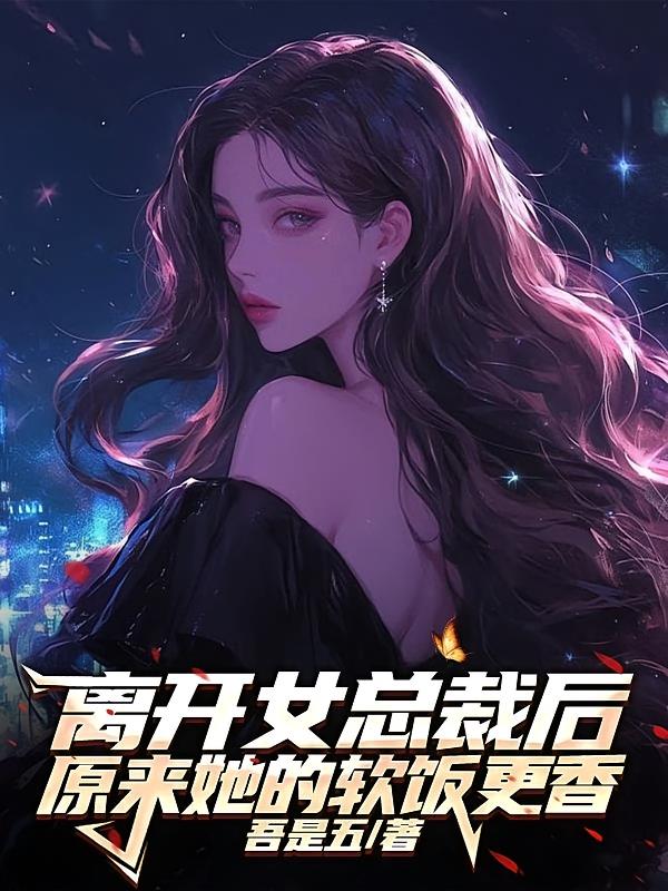 뿪Ůܲúԭ
