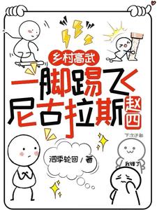 䣺һ߷˹