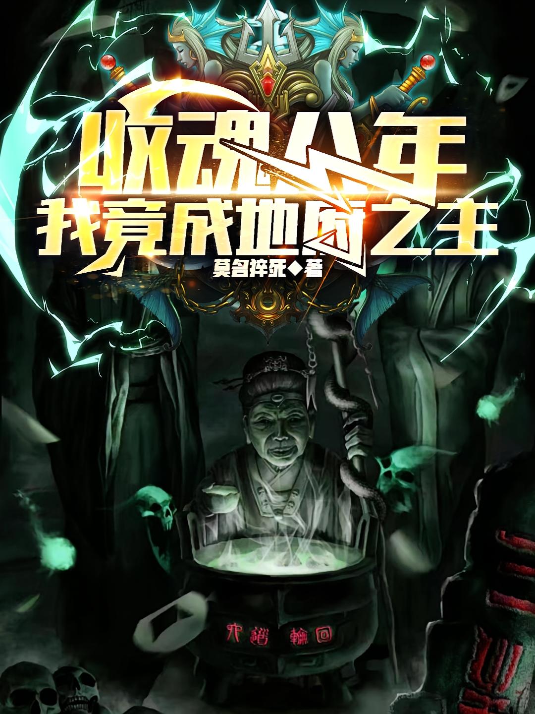 ջ꣬Ҿɵظ֮