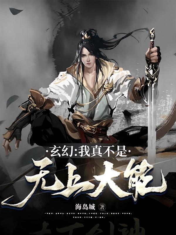 ã治ϴ