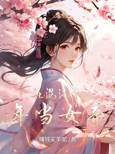 ڻĩ굱Ů