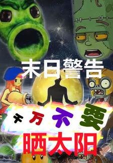 ĩվ棺ǧҪɹ̫