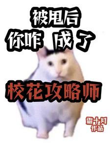 ˦զУʦ