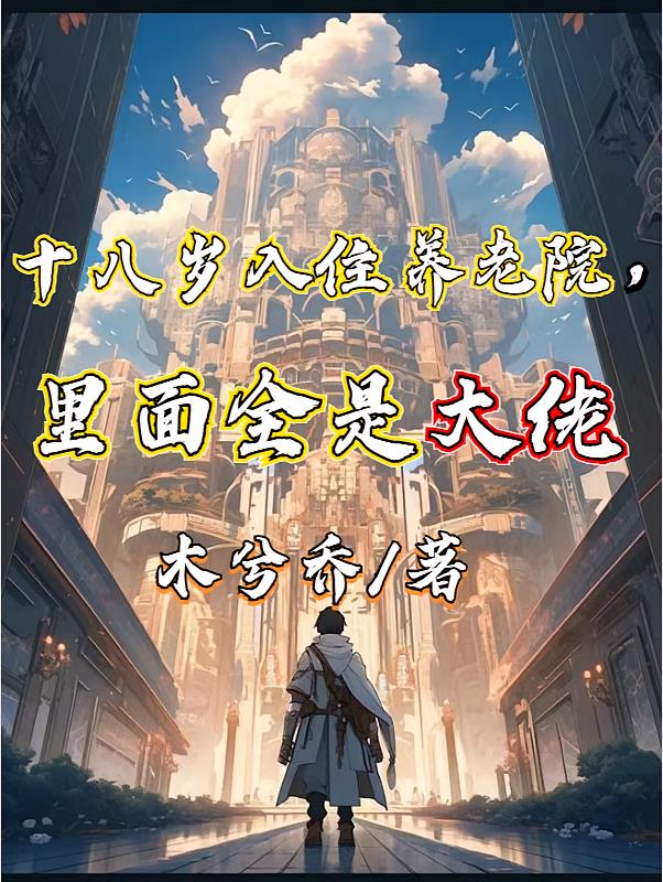 ʮסԺȫǴ