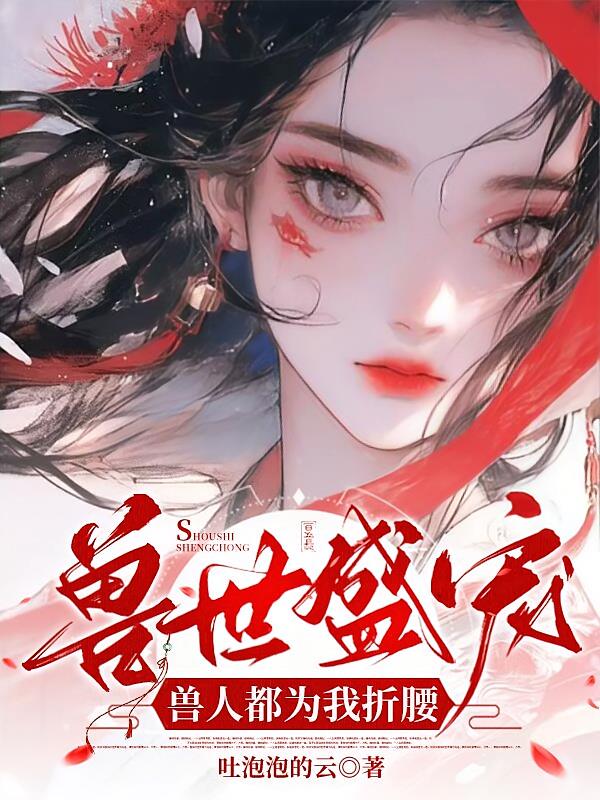 ʢ裺˶Ϊ