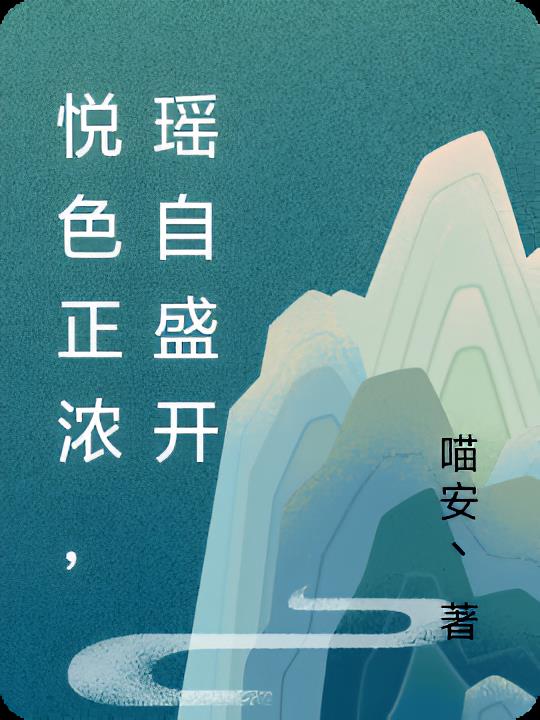 ɫŨʢ