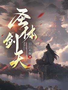 ʥ彣