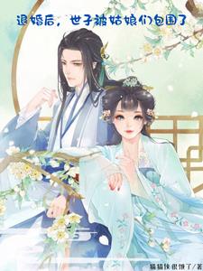 ˻ӱǰΧˣ