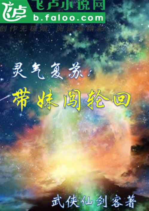 գôֻ