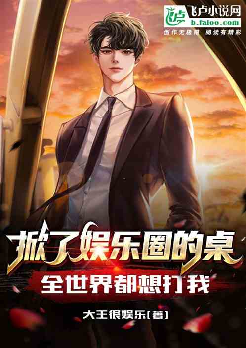 Ȧȫ綼