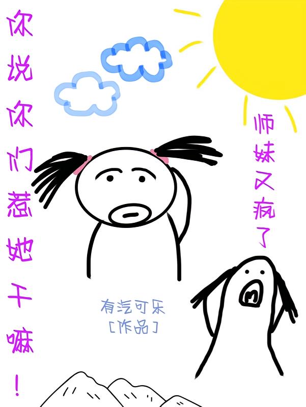 ˵ʦַ