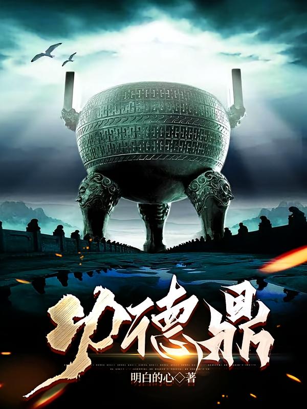 ¶