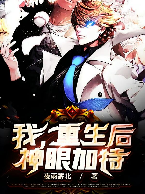 ңۼӳ