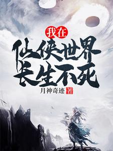 糤