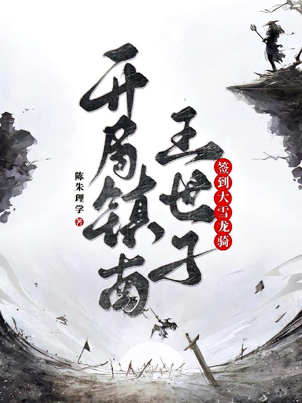 ӣǩѩ