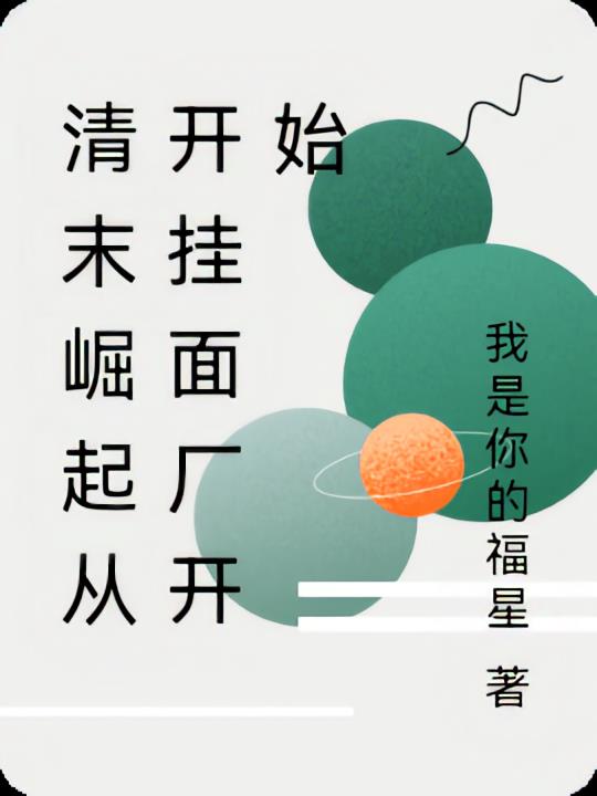 ĩӿ泧ʼ