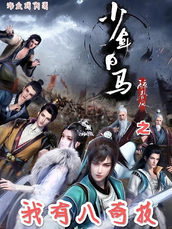 ֮а漼