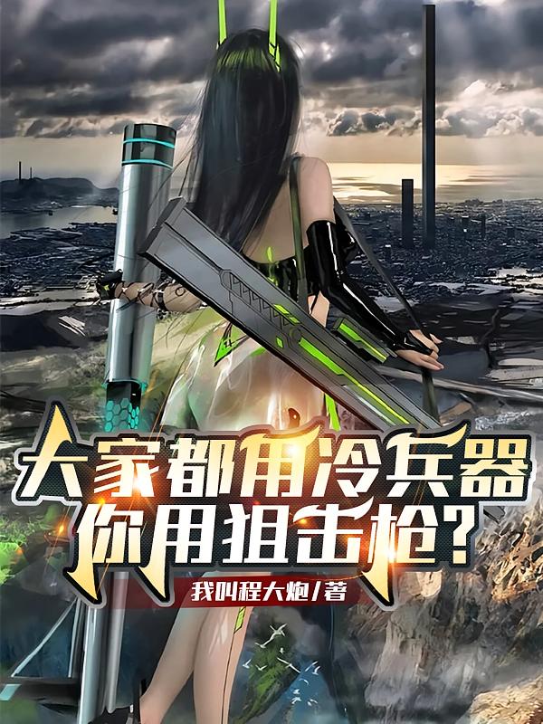 Ҷþѻǹ