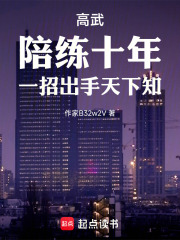 䣺ʮ꣬һг֪