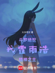 ޾һƣ֮