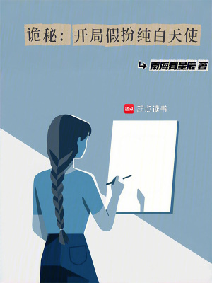 أּٰ紿ʹ