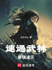 ֣ͨȭ죡