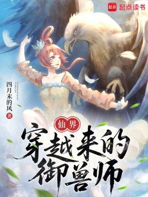 ɽ紩Խʦ