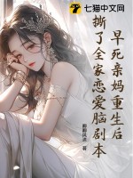 ˺ȫԾ籾