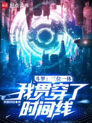 ޣλһ壬ҹᴩʱ