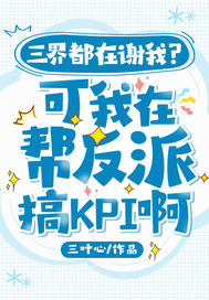 綼лңڰﷴɸKPI