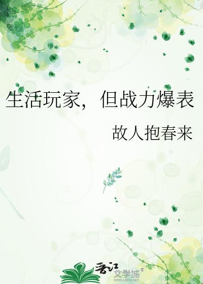 ңս
