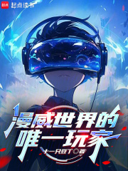 Ψһ