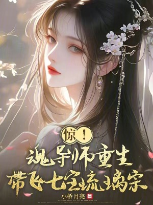 굼ʦ߱