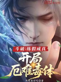 ƣٳ棬ֶѶ