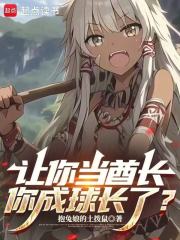 㵱ˣ