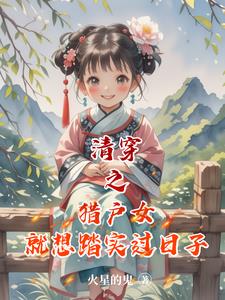 崩֮ԻṲ̊ʵ