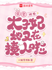 崩̫