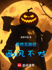 Ȼ޵е粻