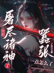 Ҷˣһô