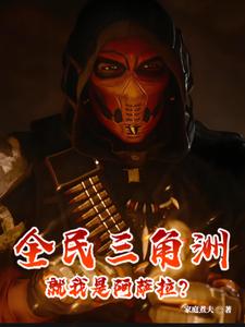 ȫޣǰ