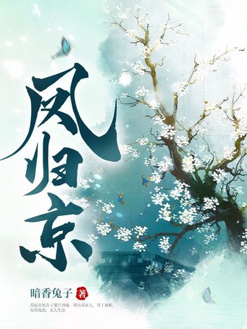 龩