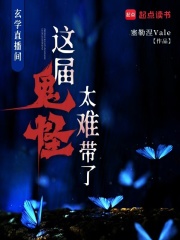 ѧֱ䣺̫Ѵ