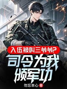 鱻үү˾ΪҰ
