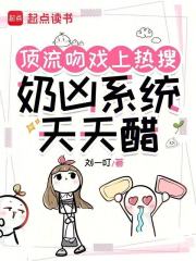 Ϸѣϵͳ