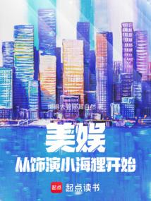 飺С꿪ʼ