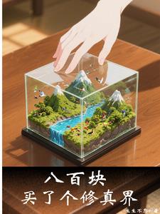 ˰ٿ飬˸