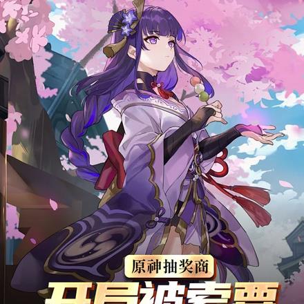 ԭ齱ֱ̣Ҫ